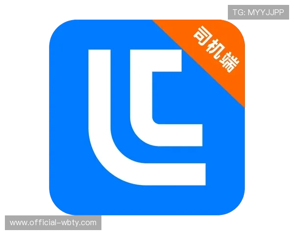 万博app下载3.0app下载安装指南,详细步骤帮助用户快速上手