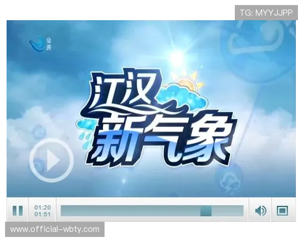 万博官方manbetx网优惠福利政策全面介绍享受多重奖励提升游戏体验