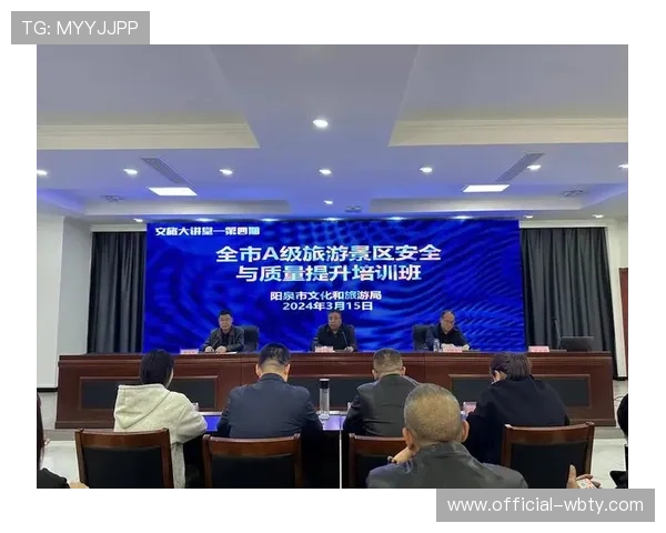 万博手机官网网址最新入口提供全面安全保障与便捷登录指南