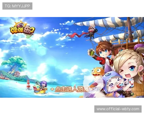 万博网站app最新版本下载安装指南，全面提升您的游戏体验与账号安全保障